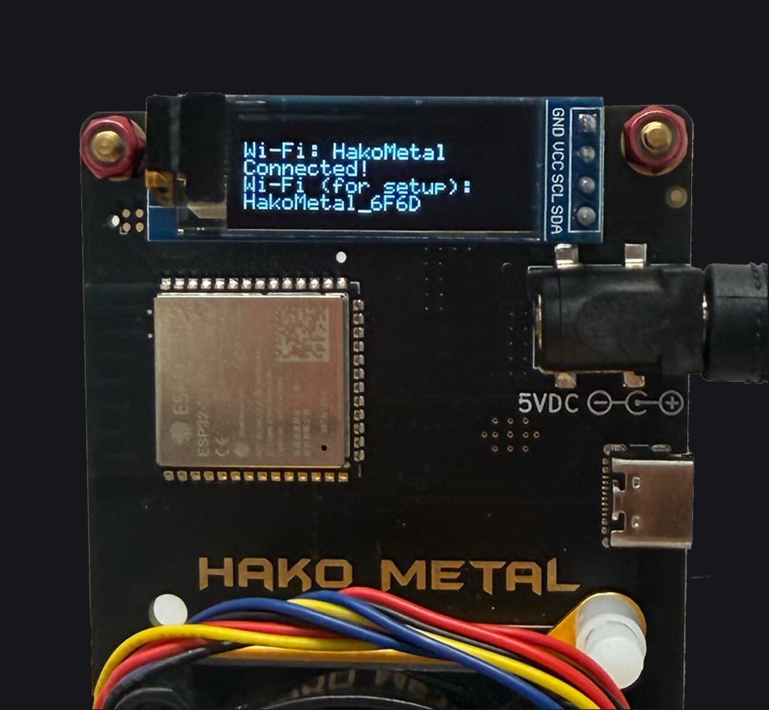 OLED Screen showing WiFi SSID