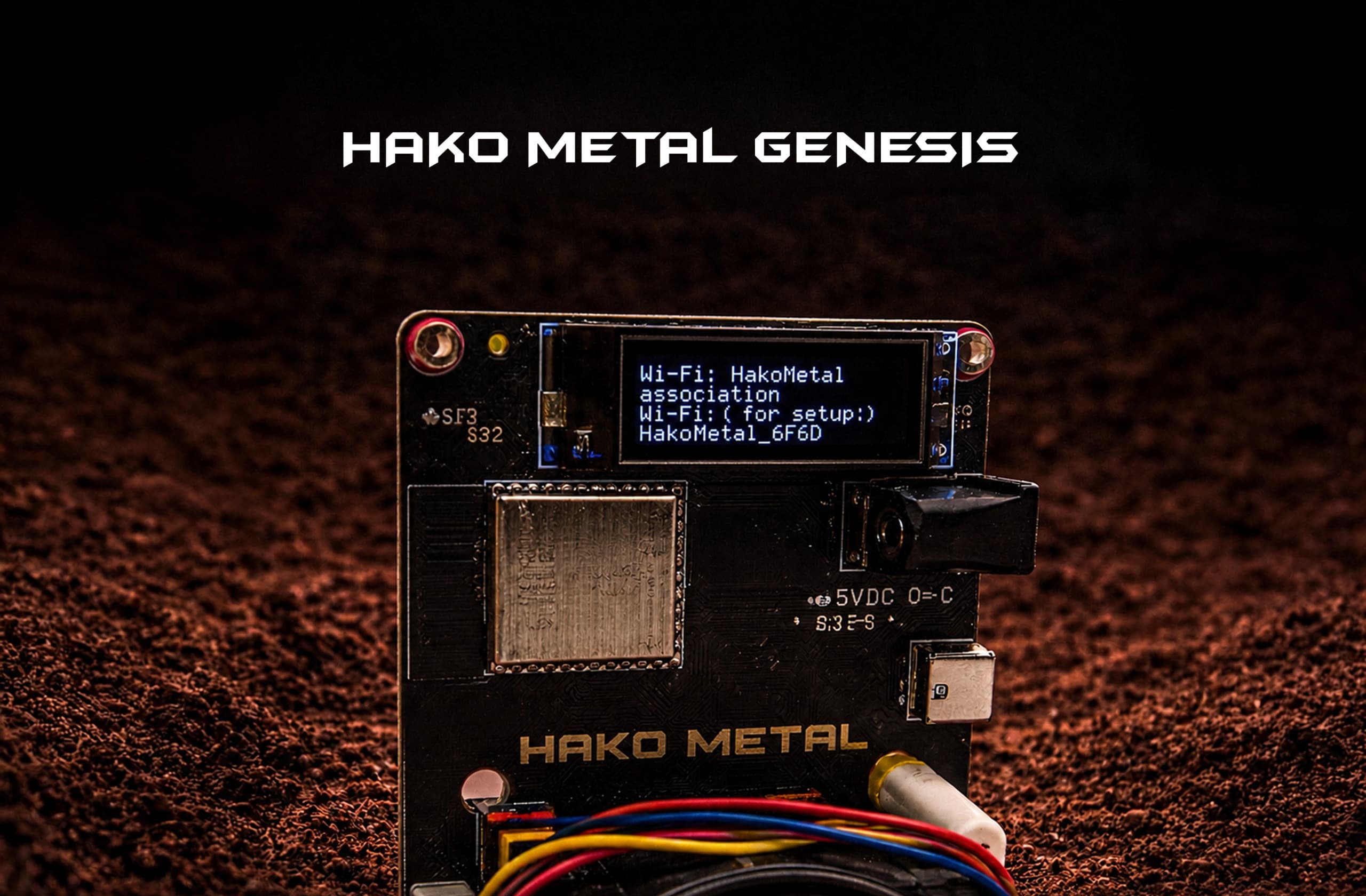HAKO METAL Genesis WiFi Setup